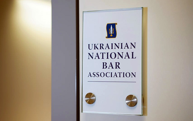 UNBA office opens in EU capital