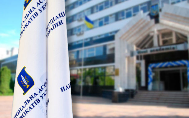 The BCU declared inadmissible the reorganization of the Odesa Law Academy