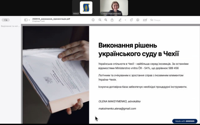 Court in the Czech Republic: how an advocate should prepare a Ukrainian decision for recognition