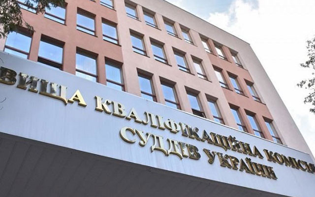 The Bar Council of Ukraine appealed to the High Council of Justice due to delays in forming the Competition Commission of the HQCJ