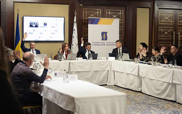 The Bar Council of Ukraine begins its meeting