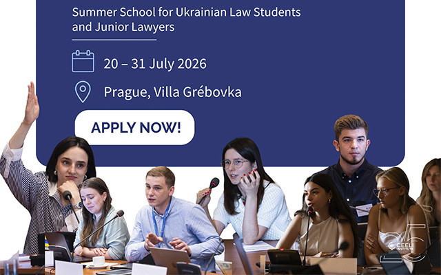 Applications are now being accepted for a summer school in Prague for young lawyers from Ukraine