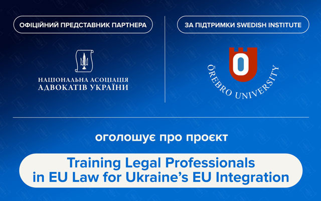 Ukrainian lawyers to be trained in EU law: the Train4EU project launches