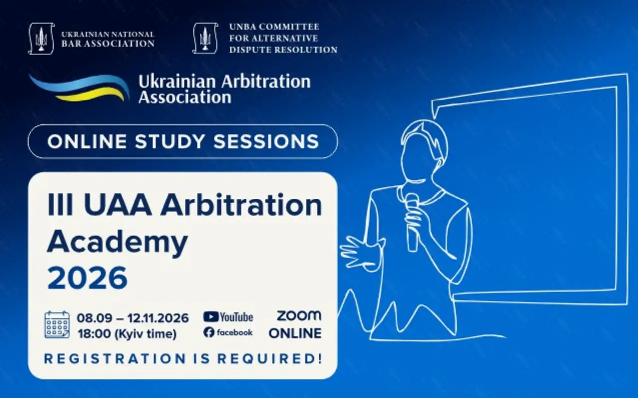 Advocates are invited to the III UAA Arbitration Academy 2026