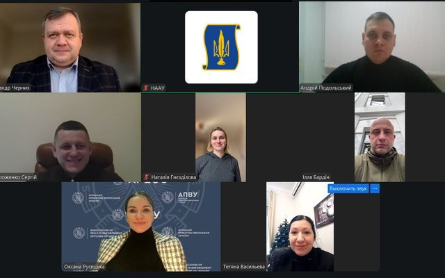 How court decisions are blocked in Ukraine: survey results