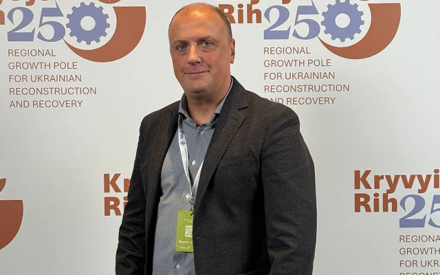 Predictability and investment protection: lessons from the project for the Kryvyi Rih district