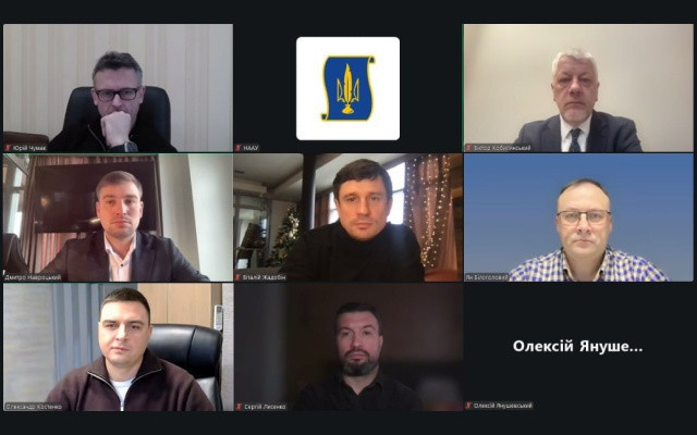 Public interest and property rights: protection of bona fide purchasers discussed at round table