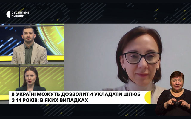 Why lowering the age of marriage lacks legal logic