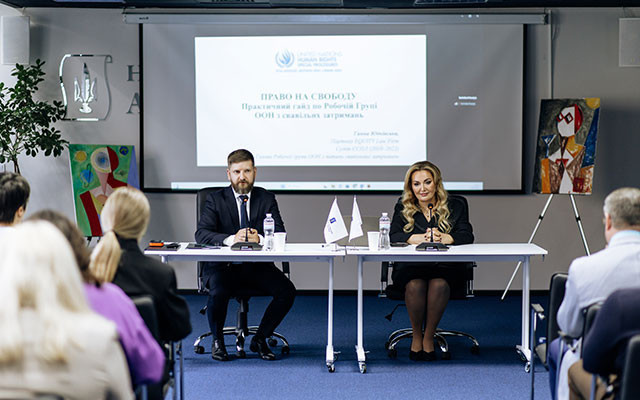 Advocates were briefed on how to utilize UN mechanisms in cases involving arbitrary detention