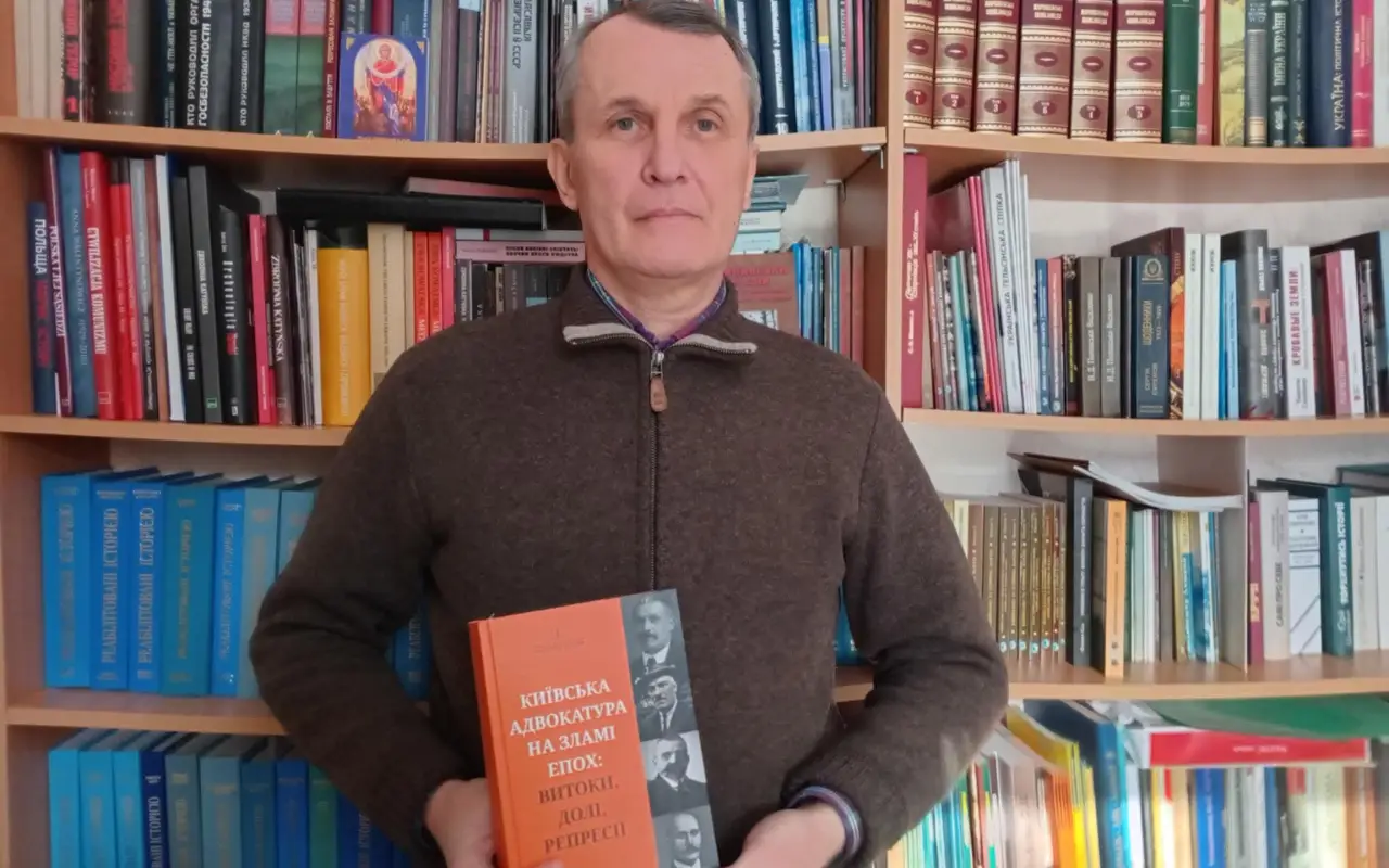 The history of Ukrainian constitutionalism was discussed during a lecture