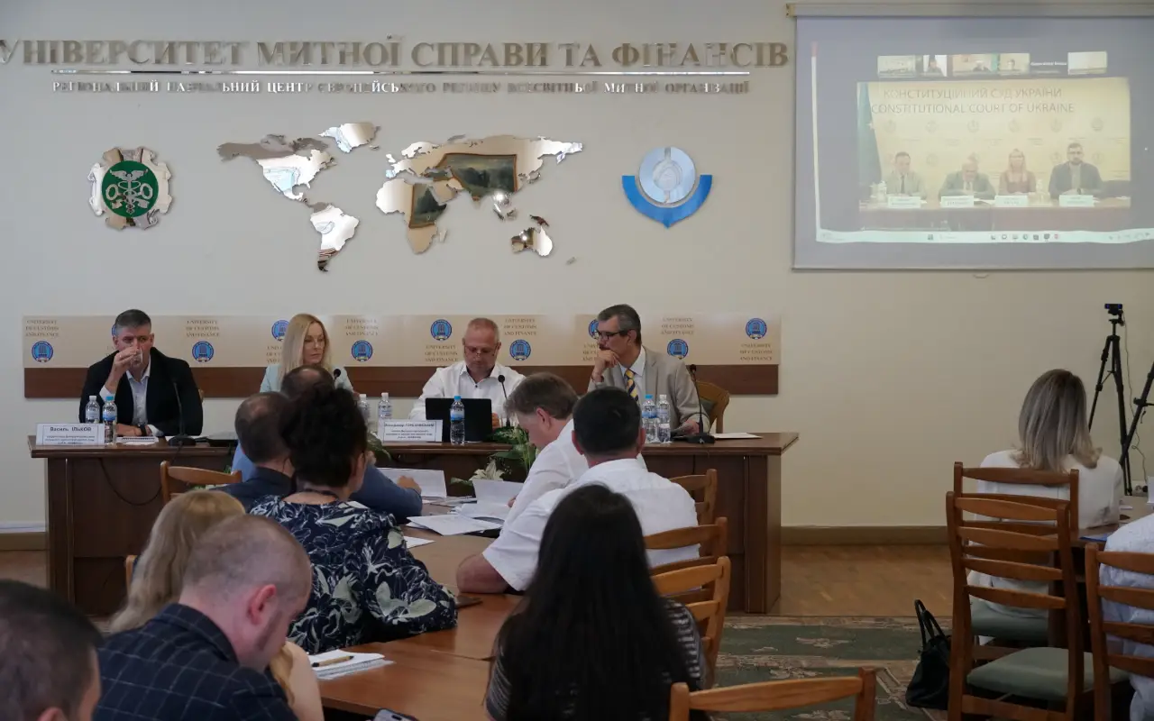 Customs disputes from an advocate's perspective: an academic conference was held in Dnipro