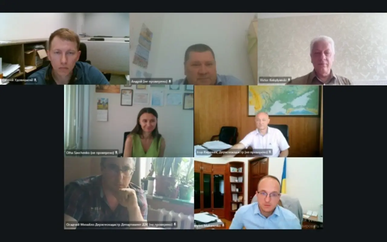 Appeals by NGOs and advocates' access to the SLC were discussed with the State Geocadastre