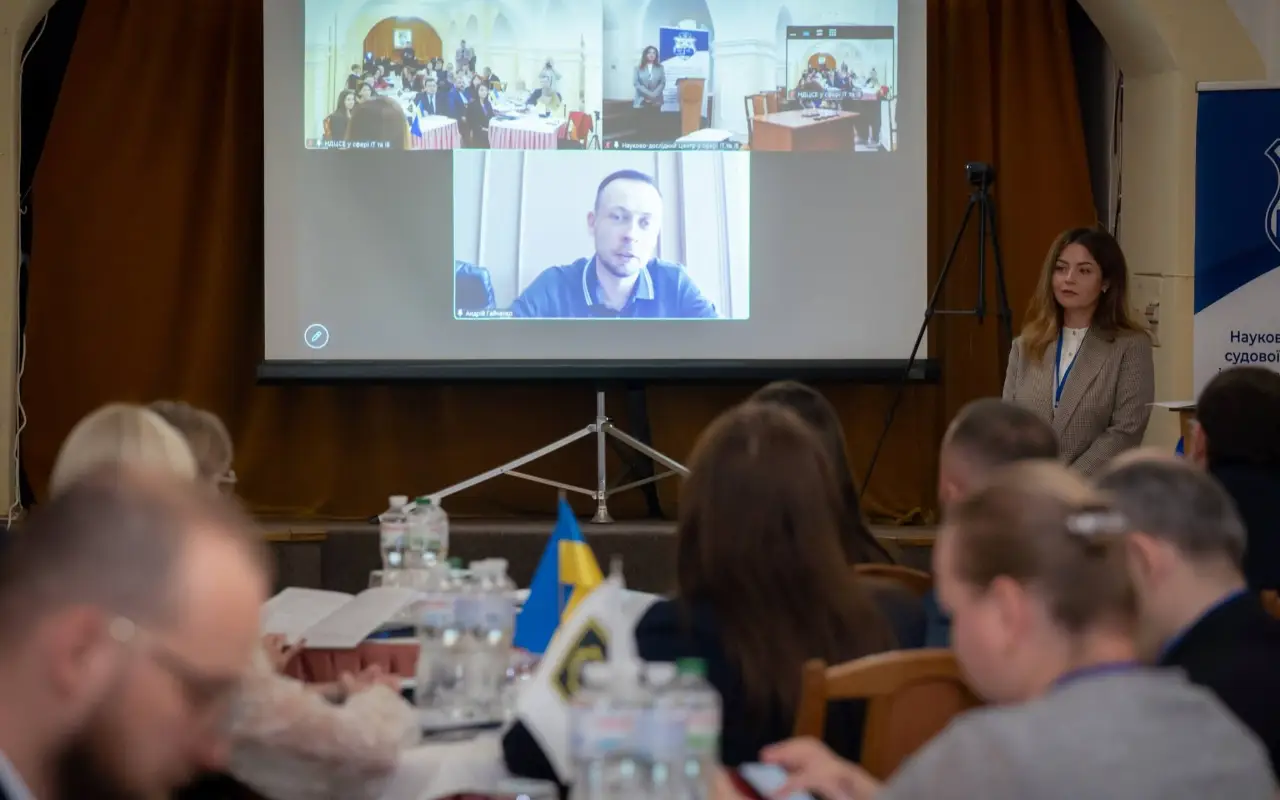 Advocates analyzed when AI becomes the subject of an expert examination