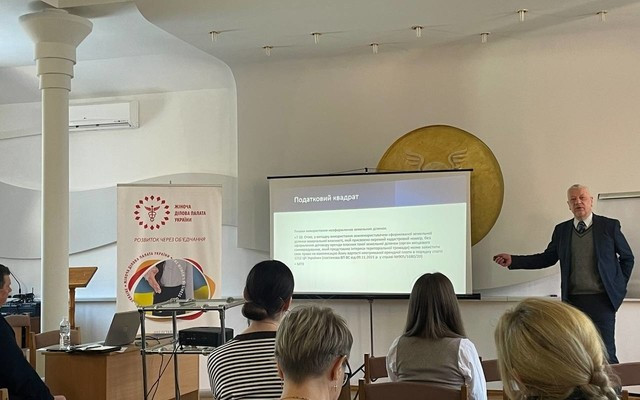 Land 2026: land relations issues discussed at the Lviv Chamber of Commerce and Industry