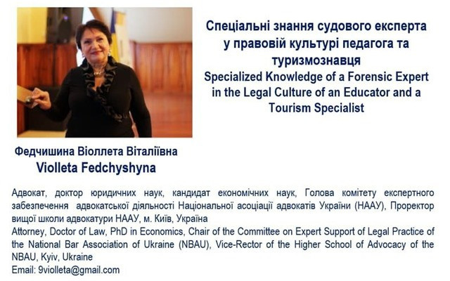 Future teachers and tourism professionals were told about forensic examination