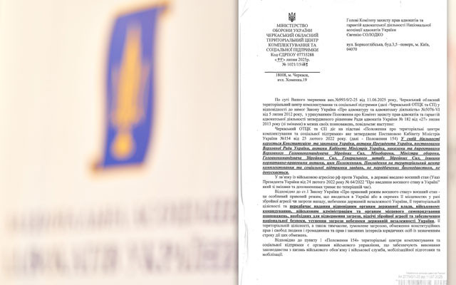 Those mobilized in the TCC do not have access to legal aid (document)