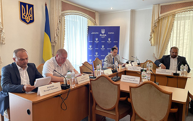 The Verkhovna Rada is waiting for the Minister of Justice to take action on signing the Convention…