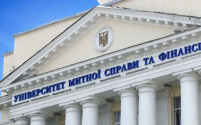 In Dnipro efforts are being made to strengthen the link between legal education and the practice of&hellip;