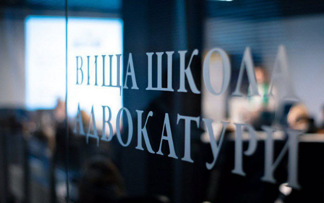 All HSA courses for veterans resuming their legal practice are free of charge for one year