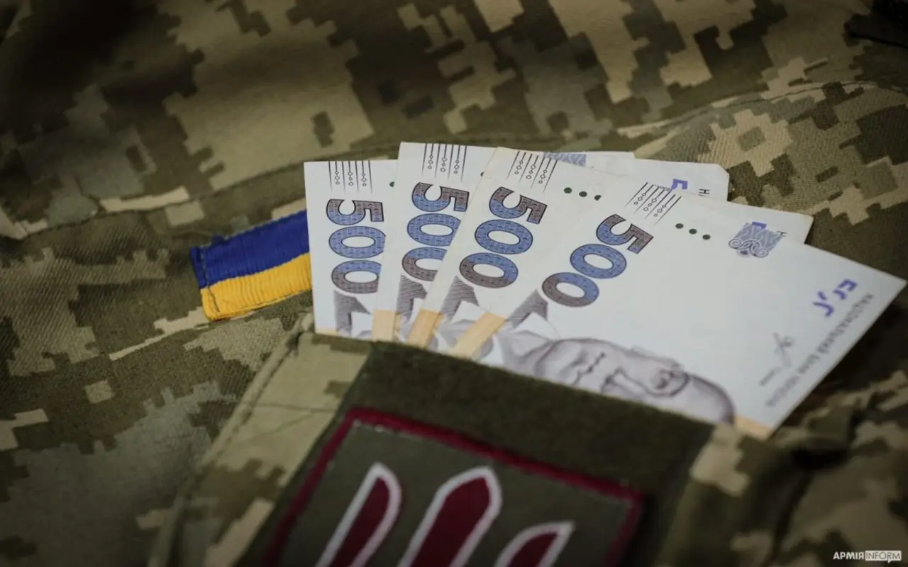 Payments to military personnel require clear and uniform criteria — UNBA Committee