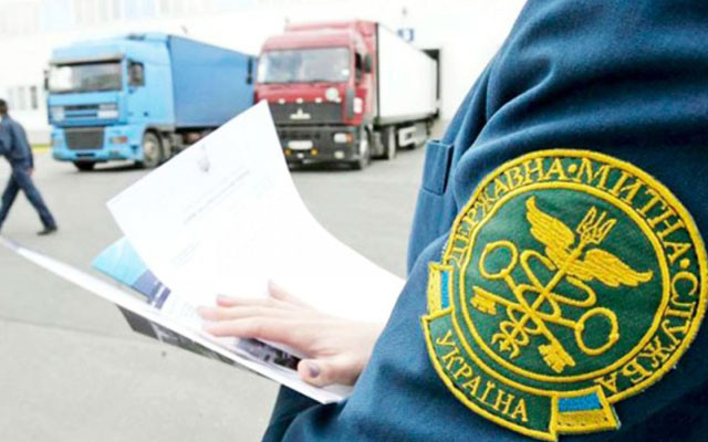 DIC and customs control: advocates warn against the risks of draft law No. 13421