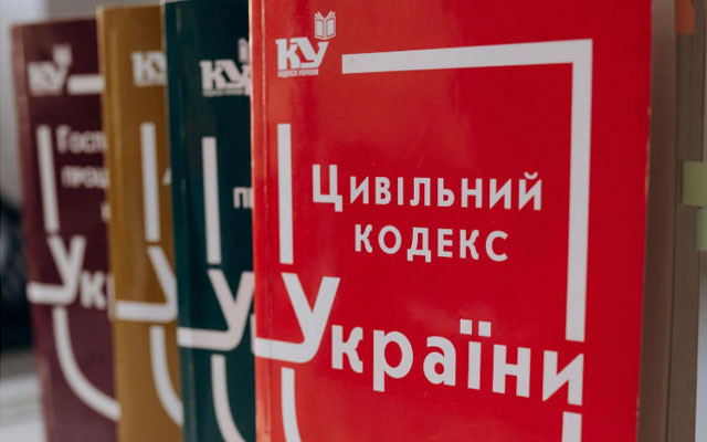 Recodification of the Civil Code: UNBA submitted comments and proposals