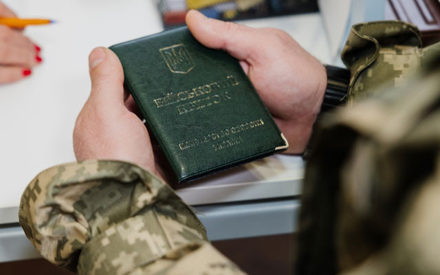 Penalties for errors in military registration require clear rules, – UNBA
