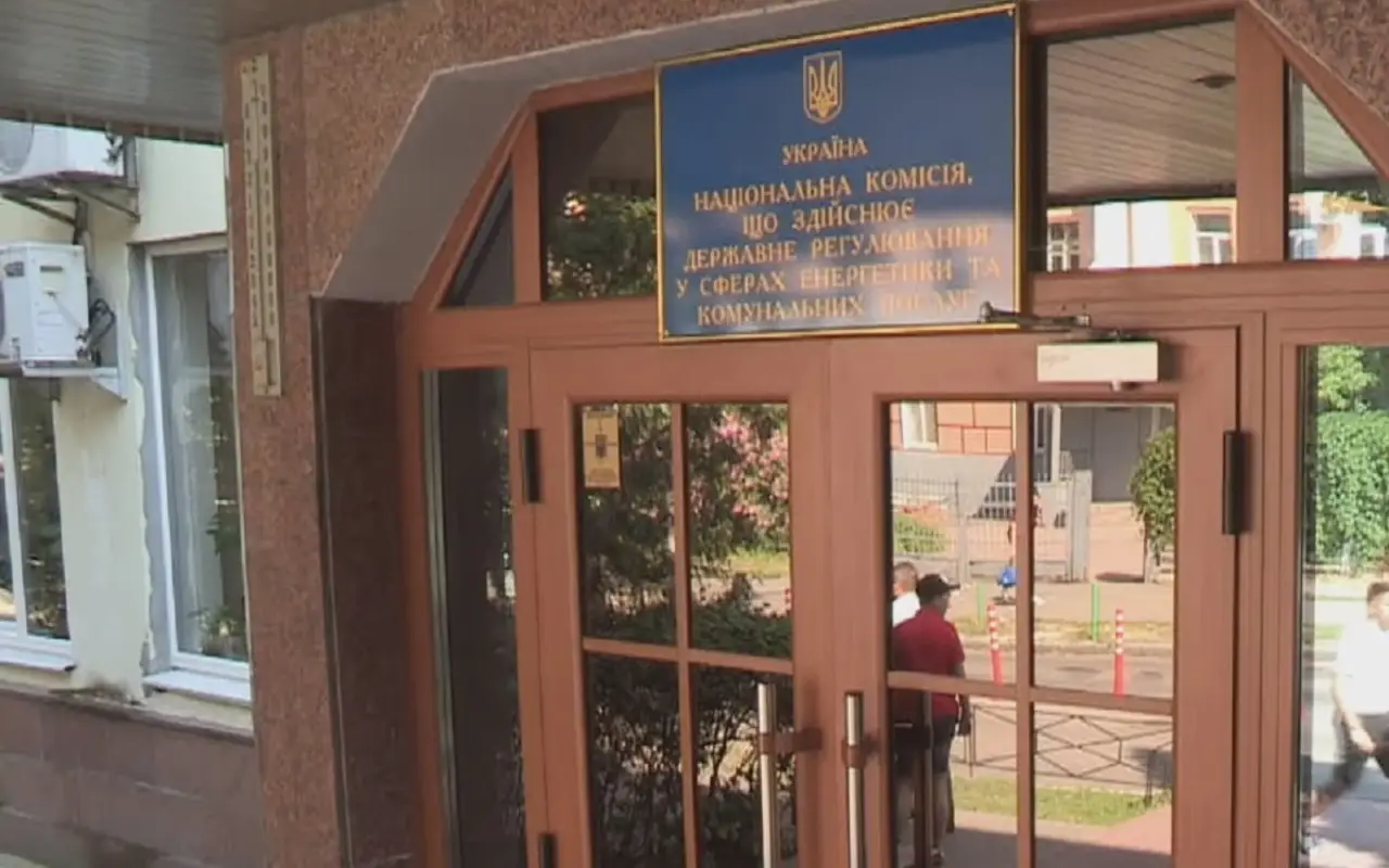The independence of the NEURC cannot be ensured outside the executive branch — UNBA