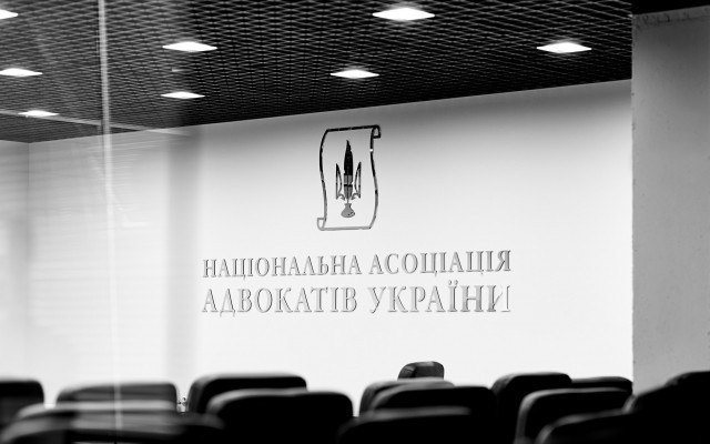 Access to the profession: the subgroup focused on internships and practical training