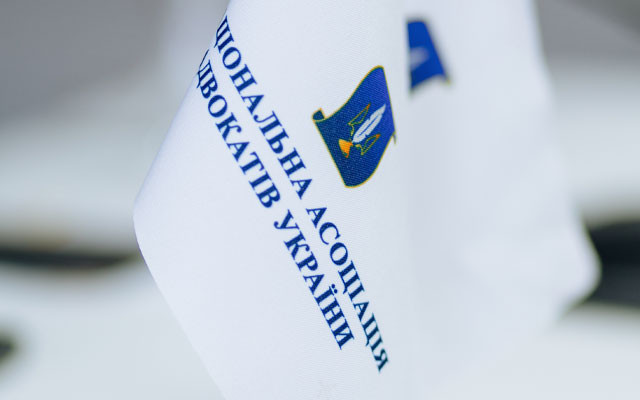 Guarantees for the practice of law: a subgroup is developing proposals to strengthen protections