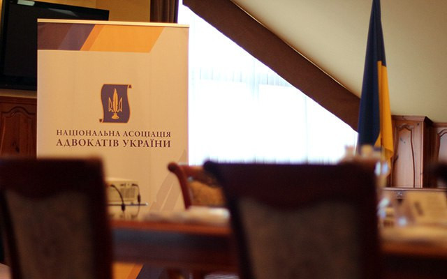 The BCU holds its October meeting in Lviv region