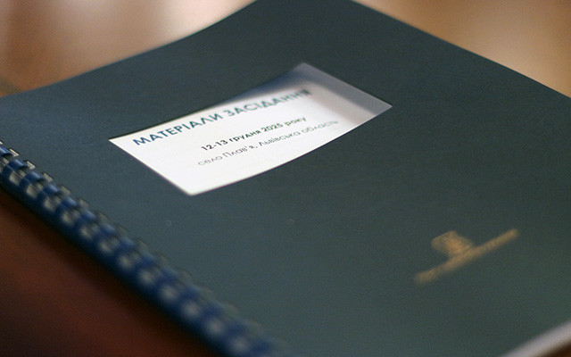 Guarantees for legal practice and FLA – topics of the next meeting of BCU