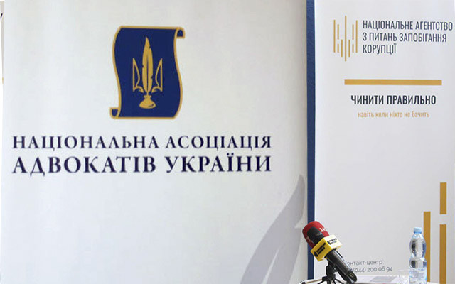 BCU: NACP initiatives regarding advocacy are unconstitutional interference