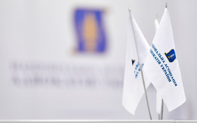 The UNBA has established a Committee on the protection of victims of armed aggression against&hellip;