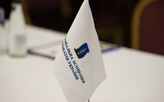 BCU: The HCJ’s decisions undermine the constitutional guarantees of the independence of the advocacy profession