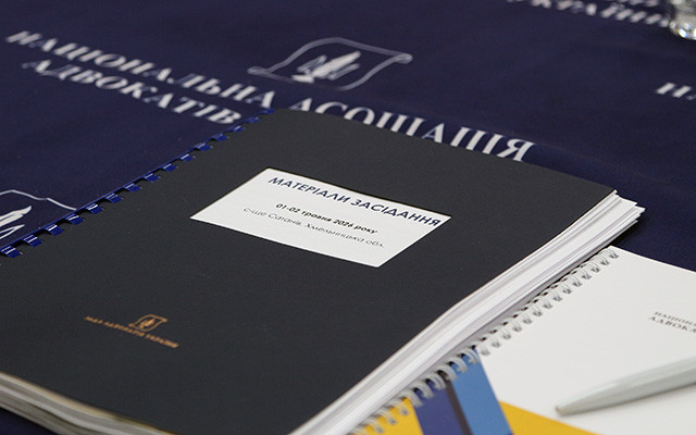The Bar Council of Ukraine is beginning its regular meeting