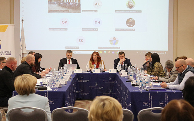 BCU: The NACP has exceeded its authority in the draft Anti-Corruption Strategy