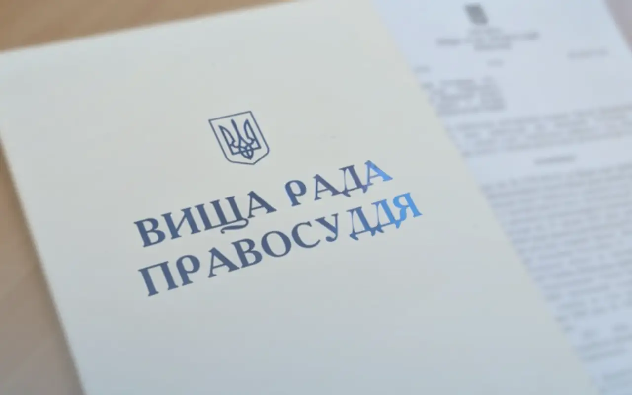 The BCU took note of the public appeal from the HCJ