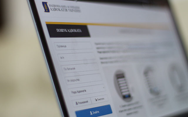 Access to advocate contacts in URAU has been restored